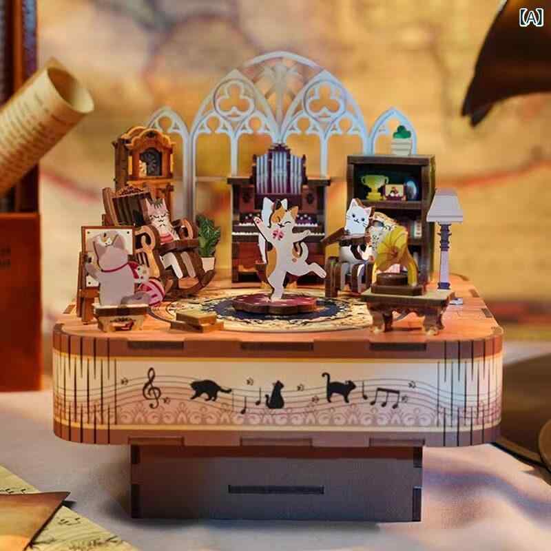 プレゼント ギフト インテリア 置物 オルゴール DIY 猫の 集まり パズル 回転 式 組み立て 女の子 レディース 日 ギフト 6,983円