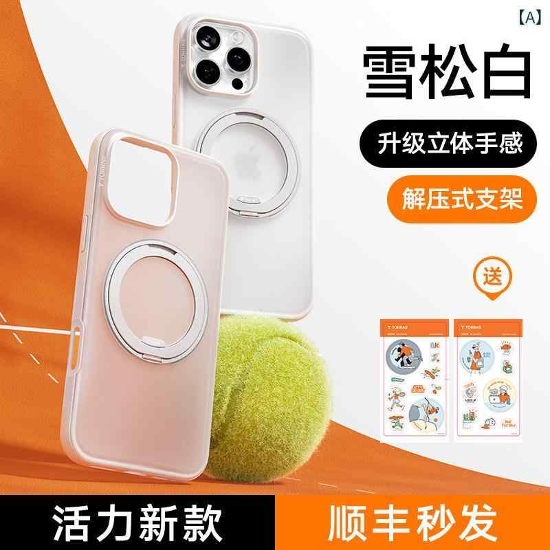 iPhoneケース スマホケース スマホカバー 【 アップグレード カメラ ボタン フル パッケージ】 Tulas fulcrum shell new ONeo Apple 16 ProMax スマートフォン ケース iPhone 15 セット 14 P