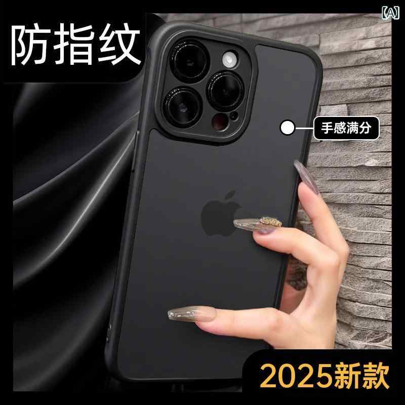 スマホケース スマホカバー カバー 【 ドイツから】 Boxinは Apple 16の スマートフォン ケース iphone 16 promax 15 落下 防止 13 薄型 14 透明 IP シリコン レンズ オールインクルーシブ pm 高級 保護 カバーに 適しています