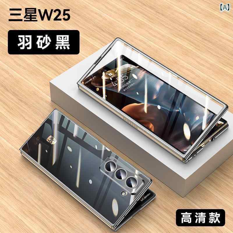スマホケース スマホカバー 押しかぶせる Lebiyiは Samsung w 25の かっこ良い電話機 入れもの 折りたたみ 映写幕 25 ハートツーハートの 外殻 lx 薄型 澄み切った Galaxy 2025 保護すること 押しかぶせる 写真フィルム 組み入れるな オールインクルーシブ 落っこちる 押しとどめる メンズ レディースに