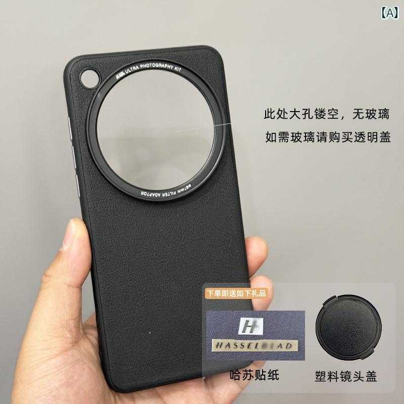 スマートフォンケース スマホカバー スマホケース OPPOfindX 8 Ultra 活動写真 映画化用 かっこ良い電話機 入れもの 水晶体 防 爆 UV 澄み切った 押しかぶせる 保護すること 外の方 水漉し CPL 偏光 板 はやりっ児 点火装置 ソフトフォーカス ND 光 切り詰め 害 押しとどめるに 適しています