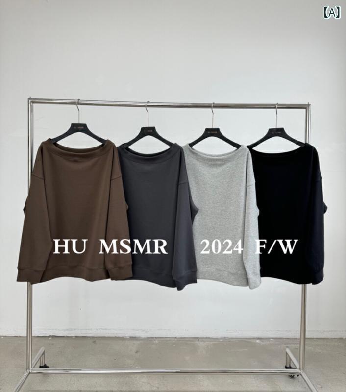 セットアップ ルームウェア ワンピース スウェット かわいい HU MSMR 春 ゆったり スリム 大きめ ラウンドネック オフショルダー セーター ハイウエスト モップ ちょっぴり スパイシー カジュアル パンツ スーツ｜ホープ