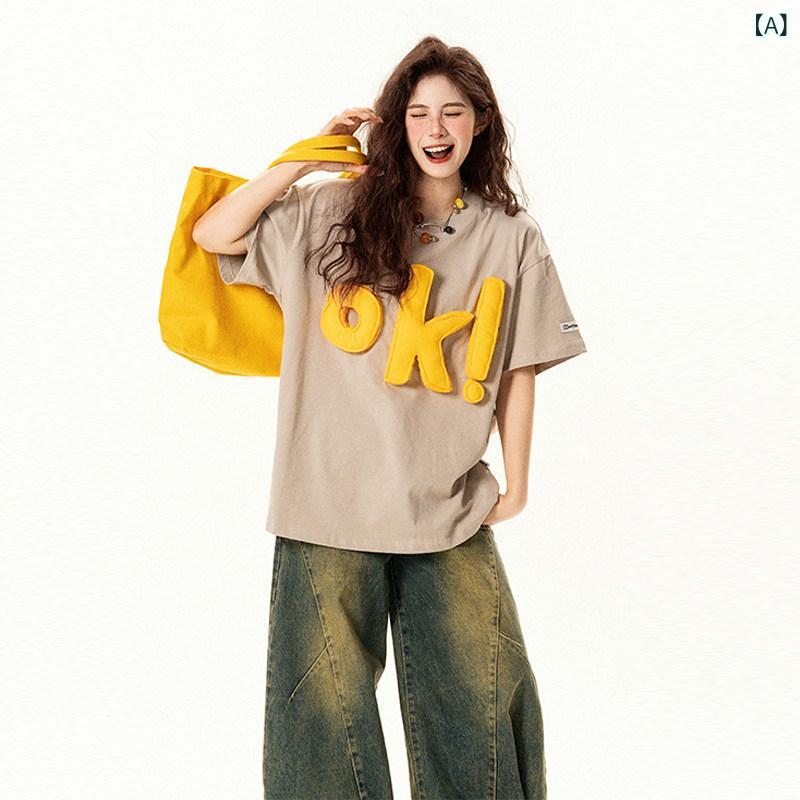 Tシャツ シャツ シンプル 大きめ サイズ 婦人服 太めの mm 年齢を 感じさせにくい 立体的な 文字の 半袖 Tシャツ レディース ゆったり スリム トップス