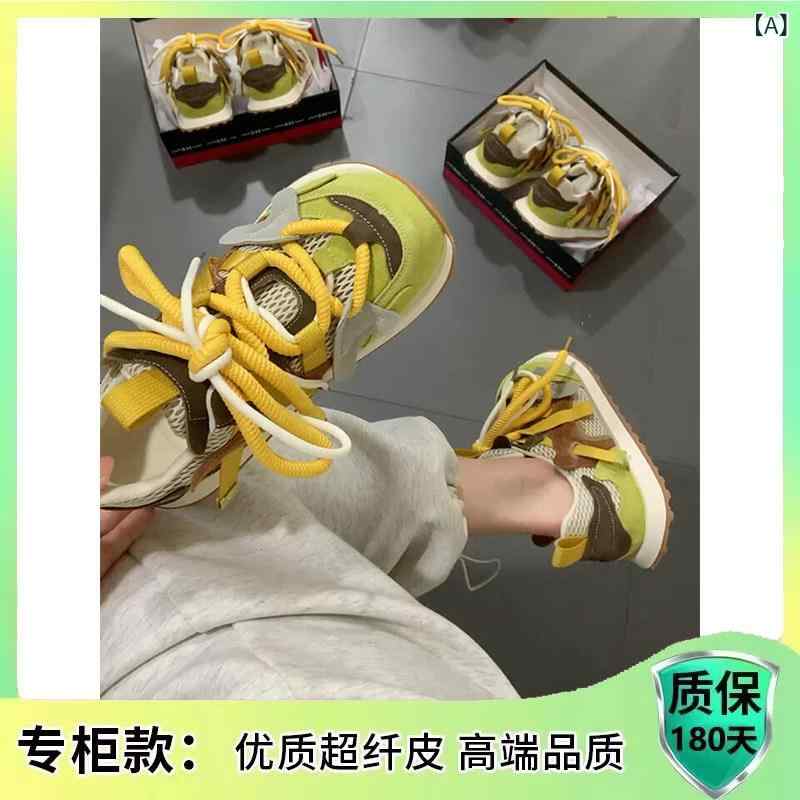 レディース 靴 スニーカー 醜くて かわいい 大きい 頭の 厚手 ソールの フォレストガンプ シューズ 女性用 2025 春夏 メッシュ 通気性 スポーツ カジュアル レトロ ダッド