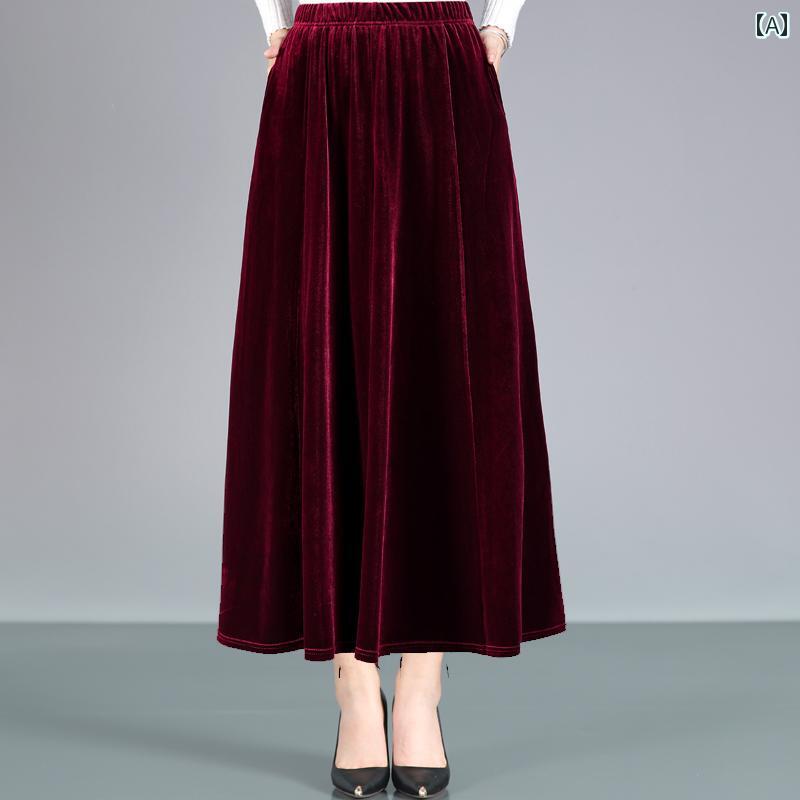 スカート ロングスカート マキシスカート ベイカースカート ロング ゴールド ベルベットスカート レディース 服 軽くて 成熟 した 2024 春秋 ハイウエスト スリム ロング スタイル ビッグ スイング aライン アンブレラ スカート｜ホープ