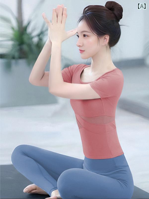 瑜伽お召しもの トップス レディース レディース ピラティス 素晴らしい 瑜伽 お召しもの  御前上等 背広 半袖 フィットネスウェア高 ありがた味 運動競技 トップス