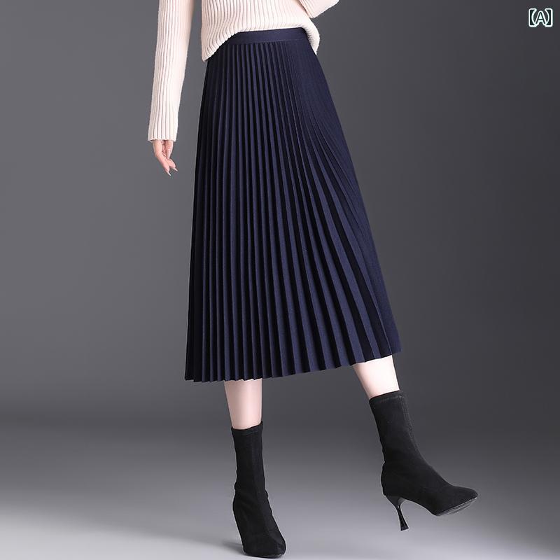 スカート ロングスカート マキシスカート ベイカースカート ロング ダーク ブルー スカート レディース 春秋 ミドル 丈 ハイウエスト スリム aライン 2025 秋冬 ロング プリーツスカート 11,421円