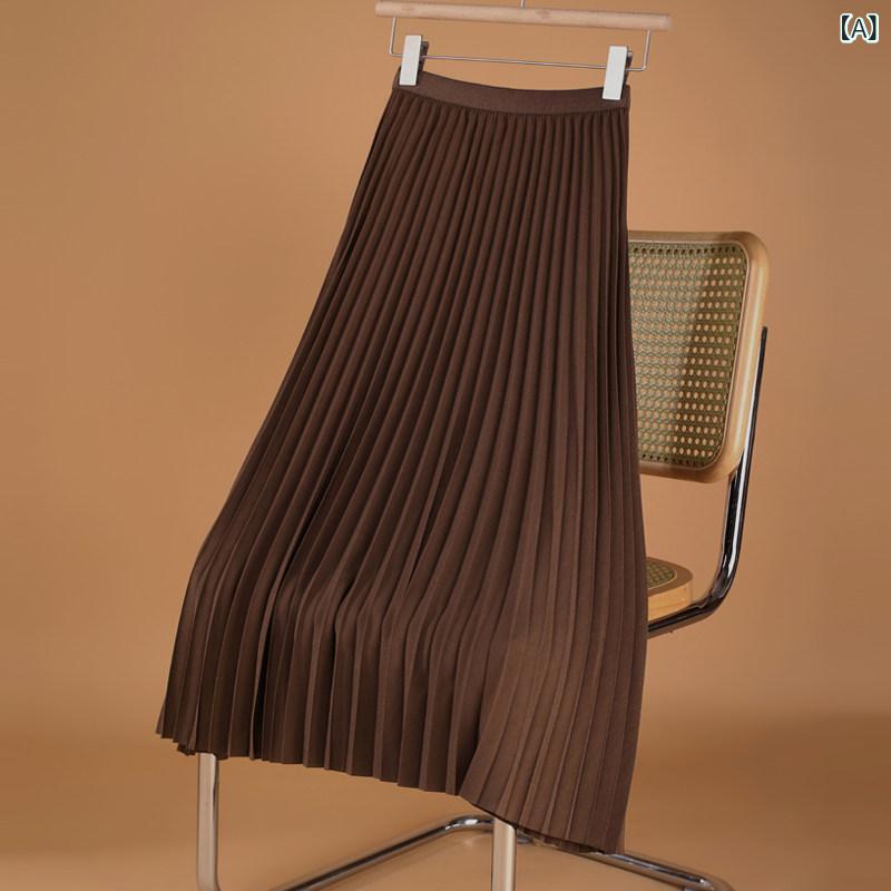 スカート ロングスカート マキシスカート ベイカースカート ロング 女性用 ブラウン プリーツスカート 春秋冬用新 スタイル ハイウエスト ドレープ スリム aライン ミディアム 丈 アコーディオンプリーツスカート