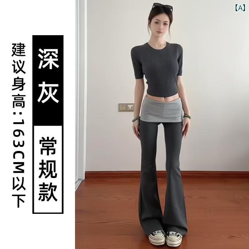 グレーの スプライシング フェイク ツーピース ベルボトムパンツ 女性用 春秋 2025 ハイウエスト ドレープ カジュアル スリム スポーツ ヨガ パンツ