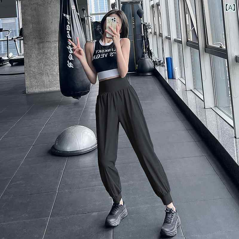 女性用 嵐 パターン ドレープ スポーツ パンツ レッグ タイ スリミング ランニング 速乾 秋冬 ハイウエスト カジュアル フィットネス