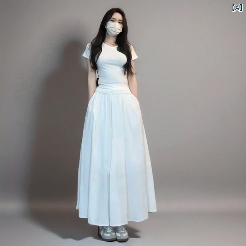 スカート ロングスカート マキシスカート ベイカースカート ロング 女性用 ポケット 付き ロング 丈 ホワイト スカート 夏用 ドレープ フレンチ aライン プリーツ アンブレラ