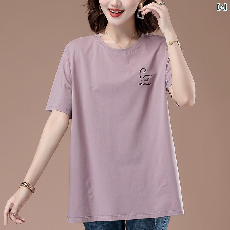 Tシャツ レディース 半袖 母の 綿 半袖 Tシャツ ゆったり 大きめ サイズ ミディアム ロング トップス 中年と 高齢者の 夏 スウェットシャツ 女性