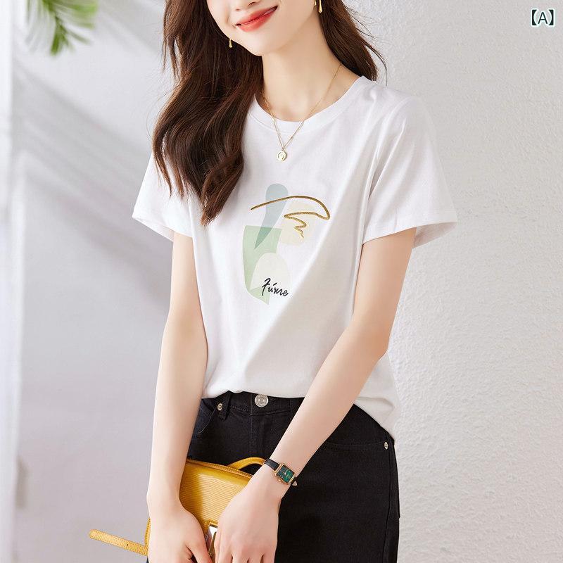 Tシャツ レディース 半袖 ストレート ショルダーの 白い 半袖 Tシャツ 女性用 2025夏の ゆったり スリムトップスな プリント 4,754円