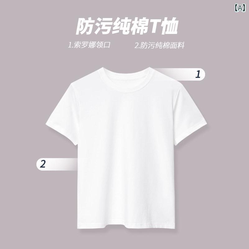 Tシャツ キッズ 半袖 子供用 三 層 半袖 Tシャツ 夏 男の子 女の子 大きいサイズ 白 学生 無地 インナーウェア 綿 防汚 トップス