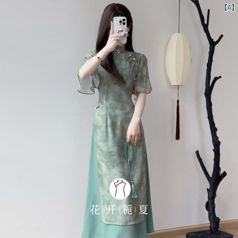 ドレスワンピース ロングスカート ドレス 波打つ 緑の チャイナ ドレス チャイナ風 若見え 女の子向け アオザイ