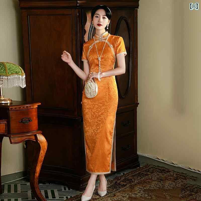 ドレスワンピース ロングスカート ドレス ロング モディファイド チャイナ ドレス 2025年 若見え 女性向け レトロ スリム ハイエンド キャットウォーク パーティー イブニングドレス