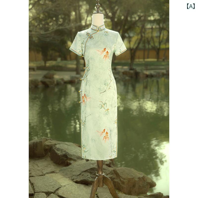 お召しもの衣装 ロングスコート お召しもの 緑であること 瀬戸もの お召しもの  夏の 新 瀬戸もの風  御姉さん キンモクセイ 金魚 分科大学 受験 おっ母さん用