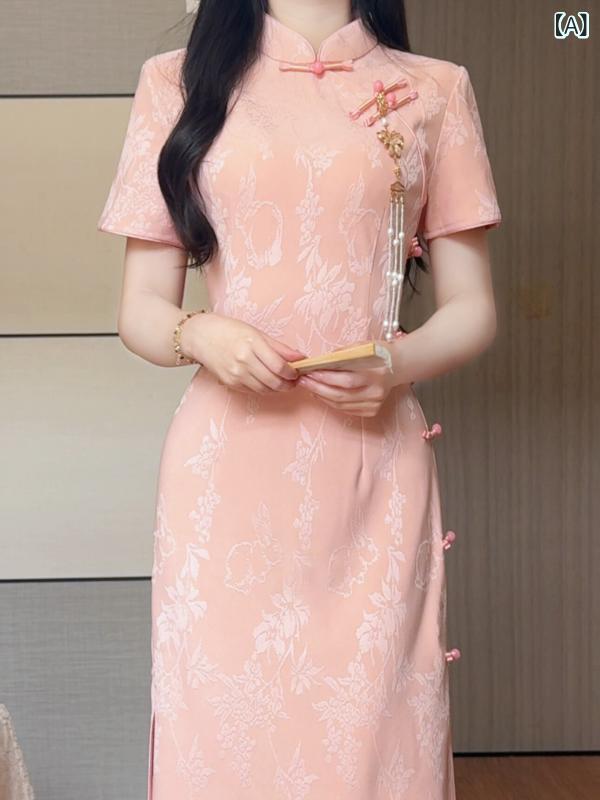 ワンピース 半袖 ロングワンピース 抹 茶 餅 2025 春夏 ピンク ジャカード チャイナ ドレス エレガント ガール 新 チャイナ風