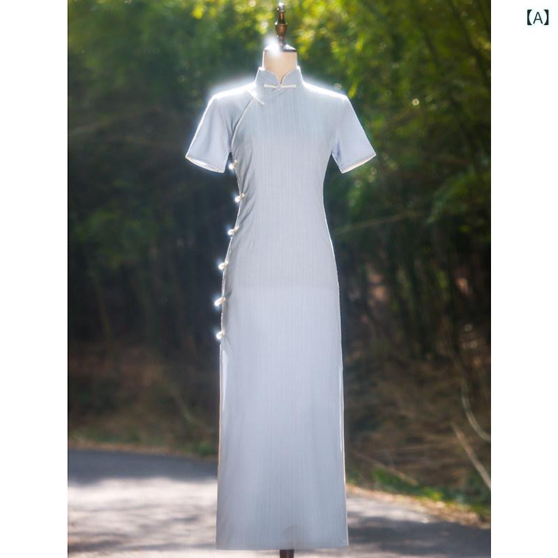 衣装 半袖 ロング衣装 レトロ 瀬戸もの お召しもの  夏の 盛りだくさん 向こう正面 中華 青色 日常の 御姉さん  若押し出し 表現スタイル