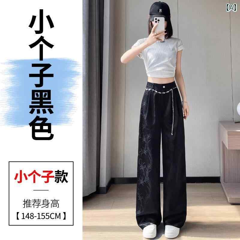 ズボン下 レディース 広広としたズボン下 白いことの 中国 繻子 広広とした レッグ ズボン下 レディース  夏の ナロー 御機嫌酉の方角 ドレープ 瀬戸もの風 ジャカード 背広