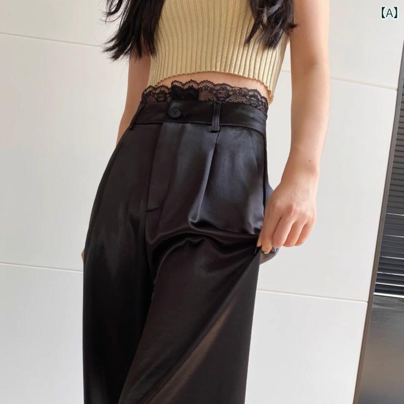 パンツ レディース ワイドパンツ アセテート サテン ワイド レッグ パンツ レディース 春夏 レース スプライシング アウターウェア ドレープ スーツ ストレート シカモア カジュアル