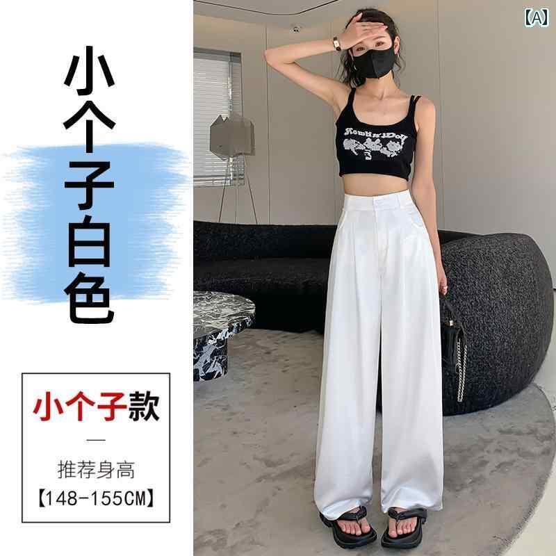 パンツ レディース ワイドパンツ 冷感 アセテート サテンブラック スーツ ワイド レッグ パンツ レディース 2025夏 薄手 ハイウエスト カジュアル ストレート