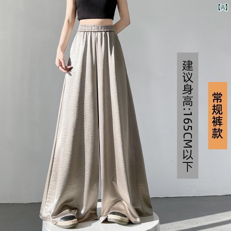 パンツ レディース ワイドパンツ サテン アセテート パンツ レディース 夏 薄手 冷感 ワイド レッグ ハイウエスト ゆったり ドレープ ホワイト カジュアル スカート