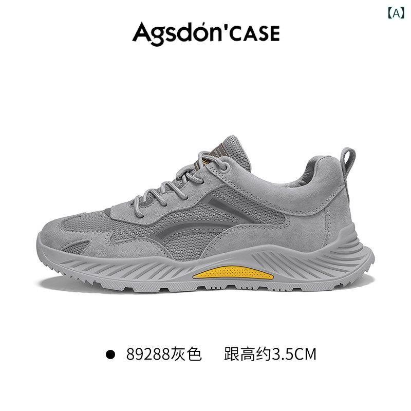 メンズ 厚底スニーカー 厚底シューズ 身長アップ ストリート ダッドスニーカー ソール August Lion メンズシューズ 夏 通気性 アウトドア 大きいサイズ メンズ 登山 メッシュ カジュアルお父さん スポーツ シューズ 6,026円