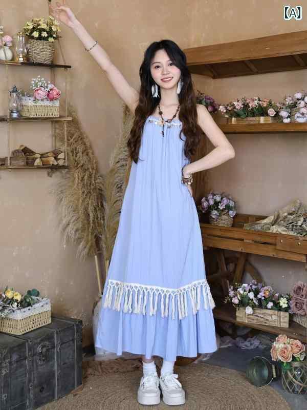 レディース トップス かわいい ボヘミアン 風の ブルーの サスペンダー ロング スカート スーパー フェアリーの レトロ タッセル 旅行や ホリデーの ドレス 女性用