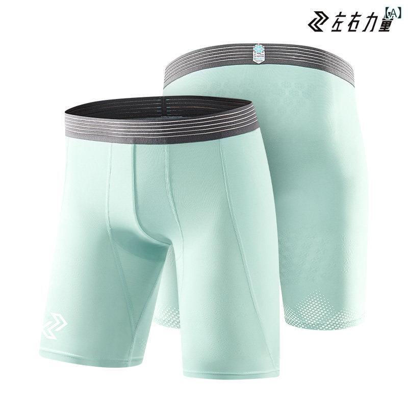 ヨガパンツ レギンス パンツ 左右 パワー バスケットボール タイツ クール 感 夏 五分 丈 フィットネス ランニング サイクリング スポーツ 速乾 コンプレッション パンツ メンズ