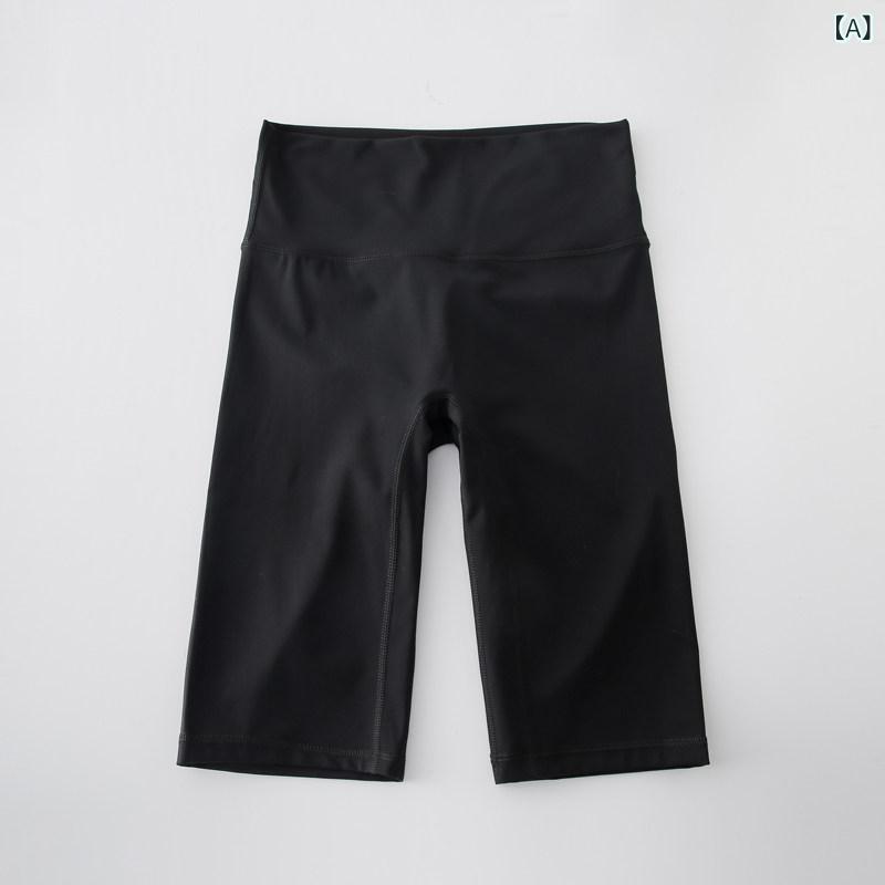 ヨガパンツ レギンス パンツ ヨガ パンツ レディース タイトフィット ランニング ハイウエスト ヌード フィットネス 服 サイクリング ピーチ ヒップ リフティング スポーツ ショーツ