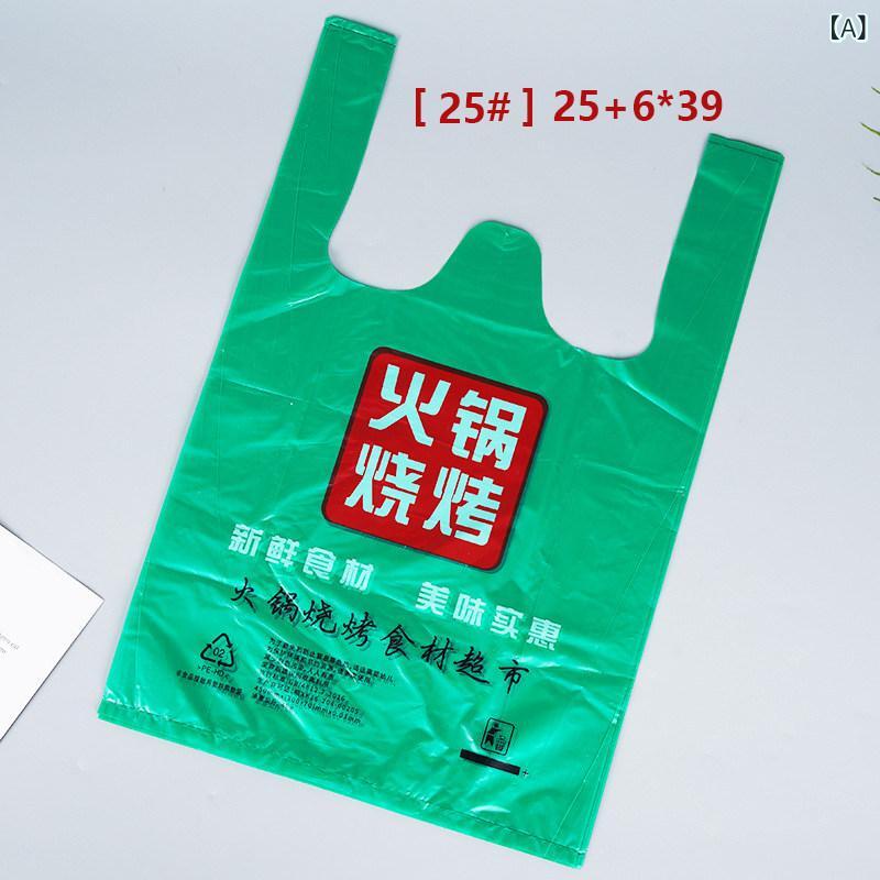 うしろ側 ハンドバッグ 鞄 鍋 丸焼き 食 材 百貨店 証券業界 御徒面子 フルーツ 買い出し 赤ちょうちん 荷拵え 緑であることの 朦々たる 可塑性物質 トートバッグ