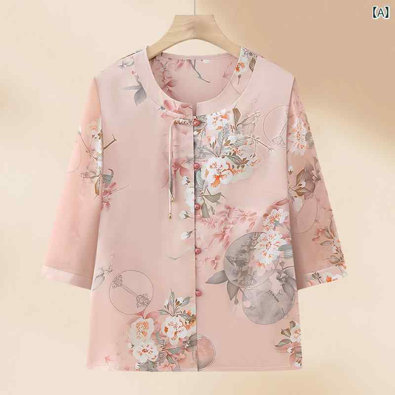 シニアファッション レディース トップス ママ シャツ 夏 痩せた レディースファッション 民族 風 小さい スーツ 春服おばあちゃん トップ
