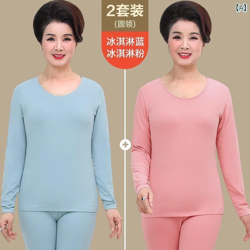 シニアファッション レディース トップス 恒 元 祥 婦人 綿 保温 下着者 秋服 秋 パンツ スーツ 冬 母 底 セーター