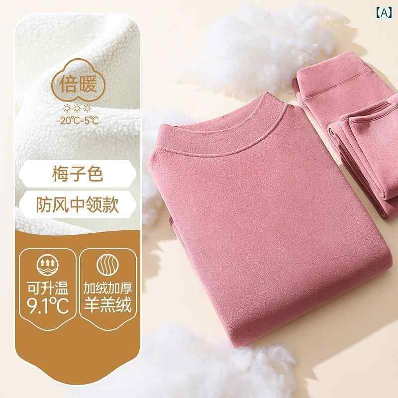シニアファッション レディース トップス 保温 下着 レディース 厚手 フリース スーツ 暖房 ラム 母 秋服 秋 パンツ 寒い 冬