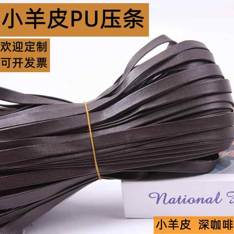 DIY リメイク DIY はち切れる 4 粍 チェーン店 2つ 折り ストリップショー 子ヒツジ人はだ PU なめし革手持ち部分 境界線 周波数帯域 添え物