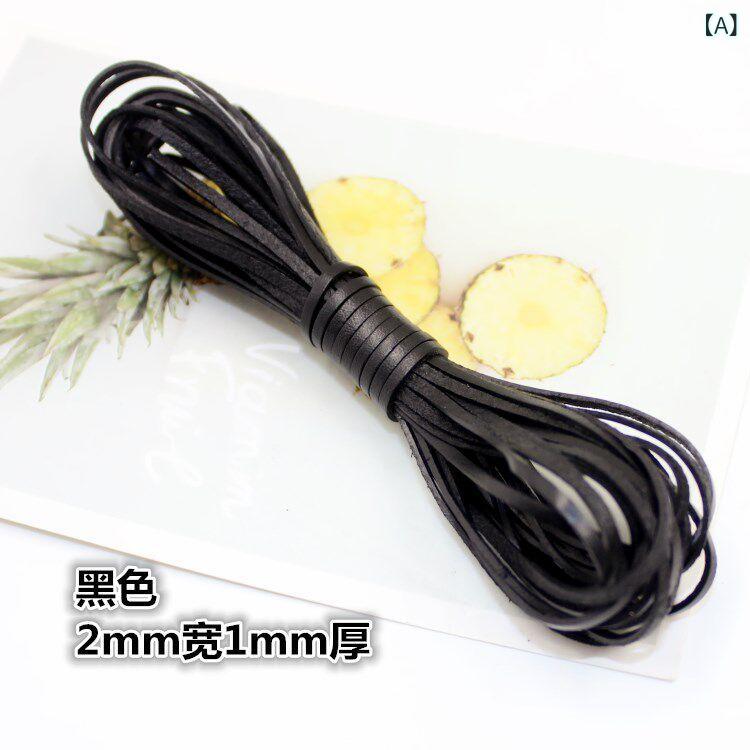 DIY リメイク DIY 宝飾品添え物 1 粍 厚の 黒 幅 広で 薄っぺら第一層 革 ストリップショーを 九寸五分 手持ち部分に 巻き付けた 牛皮 縄索 原料品