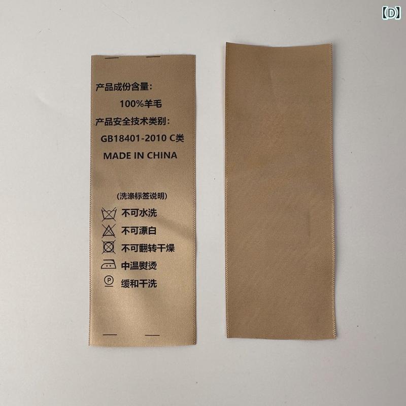DIY リメイク 金色の シュロの葉の 御召しものの 洗い濯ぎ 下げ札 三鞭酒の 縁取りの シュロの葉 御膳上等 落ち込む 上衣 獣の皮の 羊毛 ティーシャツ 厚地の外套 取り替えっこ 目じるしの 三尺帯