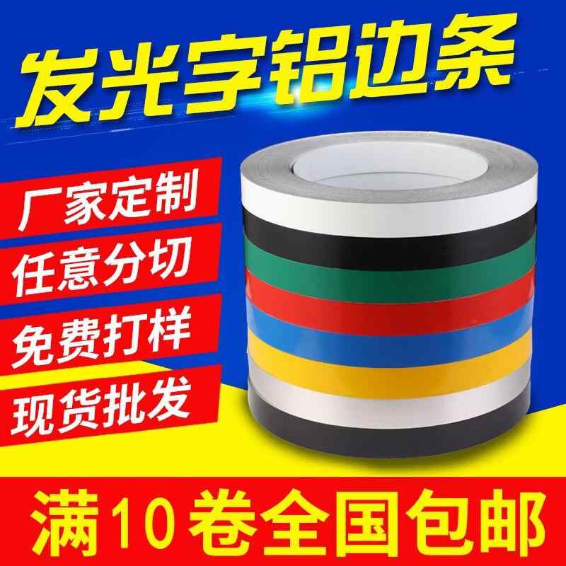 DIY リメイク フチなし 軽銀 ストリップショー百貨店 ストリップショー 発しる サラウンド 色合い 触れ散らかす 渦巻き