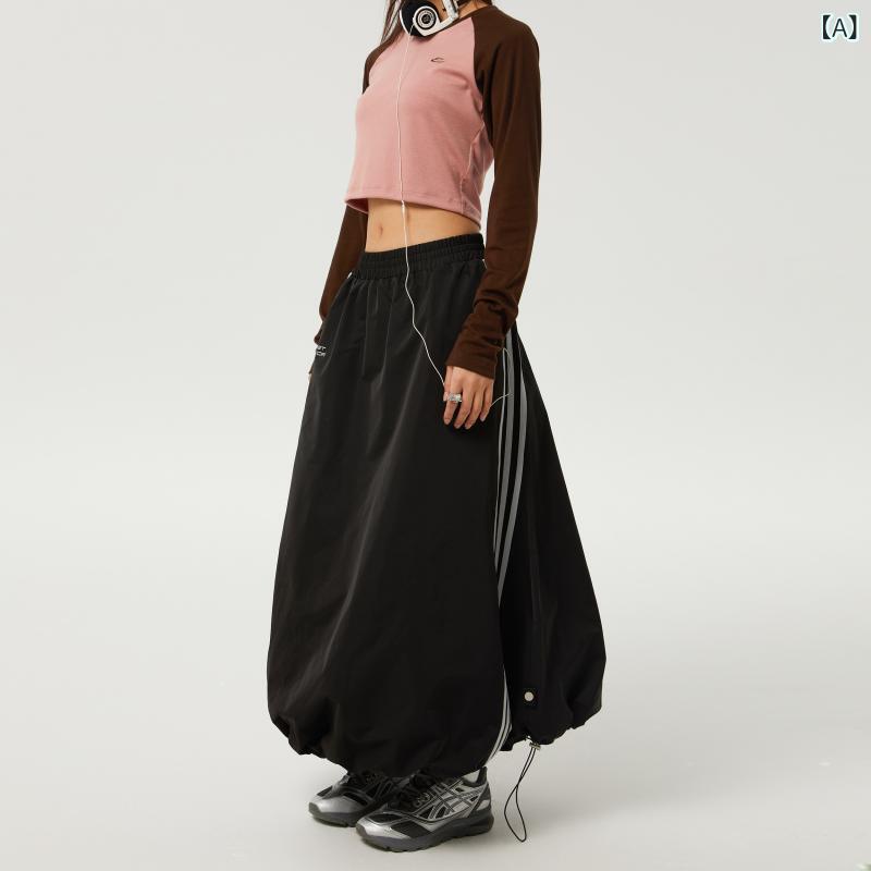 スカート 抜け感 スリット ミモレ ロング プリーツ 高見え スカート 抜け感 スリット ミモレ ロング プリーツ 高見え EZEK アメリカン レトロ 機能 スタイル ワークウェア ブラック パラシュート スカート レディース ドローストリング 日焼け｜ホープ