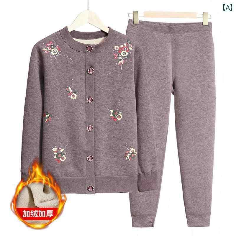 レディース トップス 上着 おばあちゃんの 保温 下着 スーツ 裏起毛 厚手 カーディガン 秋服 秋 パンツ 秋冬 女性 ママ セーター
