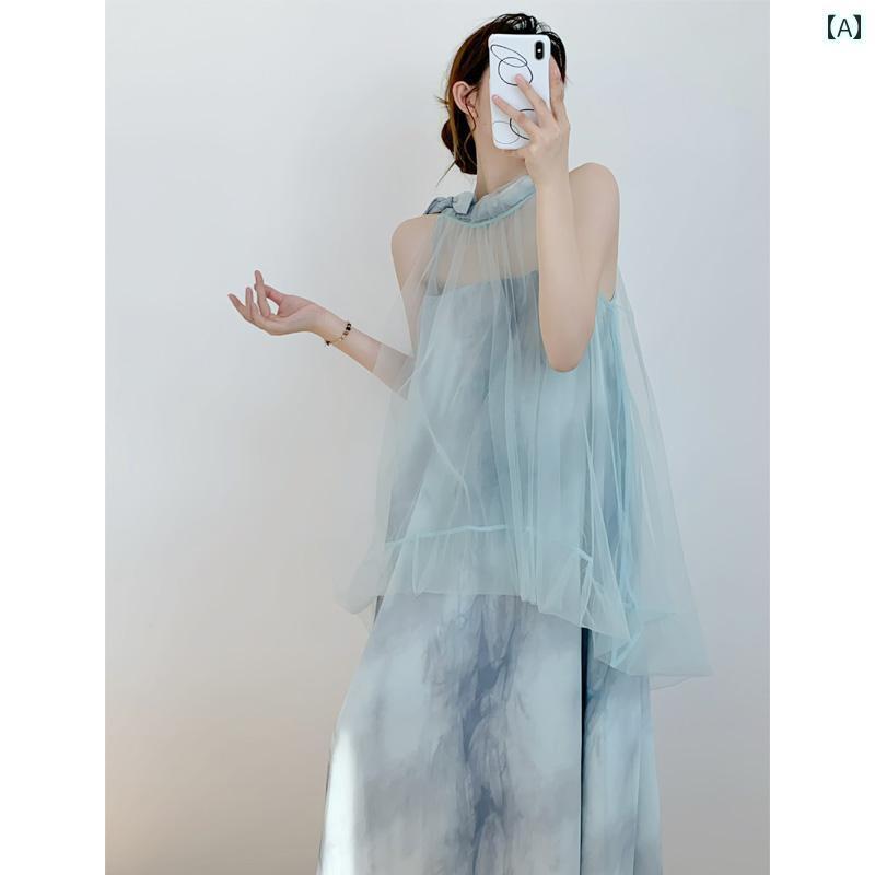 ワンピース ロング マキシ丈 フェイク ツーピース メッシュ スプライシング フェアリー ドレス ワンピース ホルターネック 新 チャイナ風 夏 ビーチ ロング タイ ダイ サスペンダー