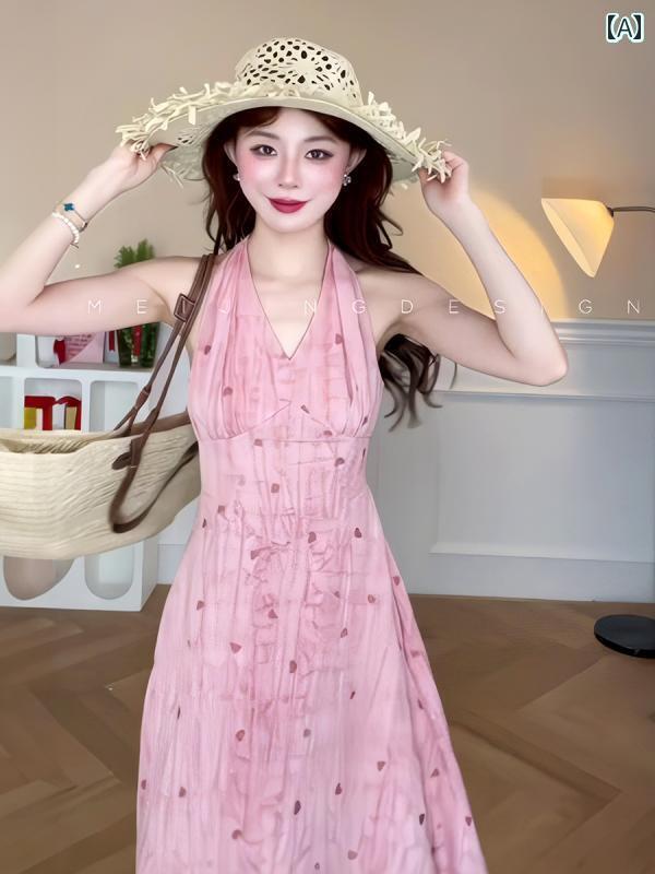ワンピース ロング マキシ丈 甘くて 優しい ピンクの ホルターネック ドレス 女性 2025夏の ラブ プリント ウエスト ノースリーブロング スカート