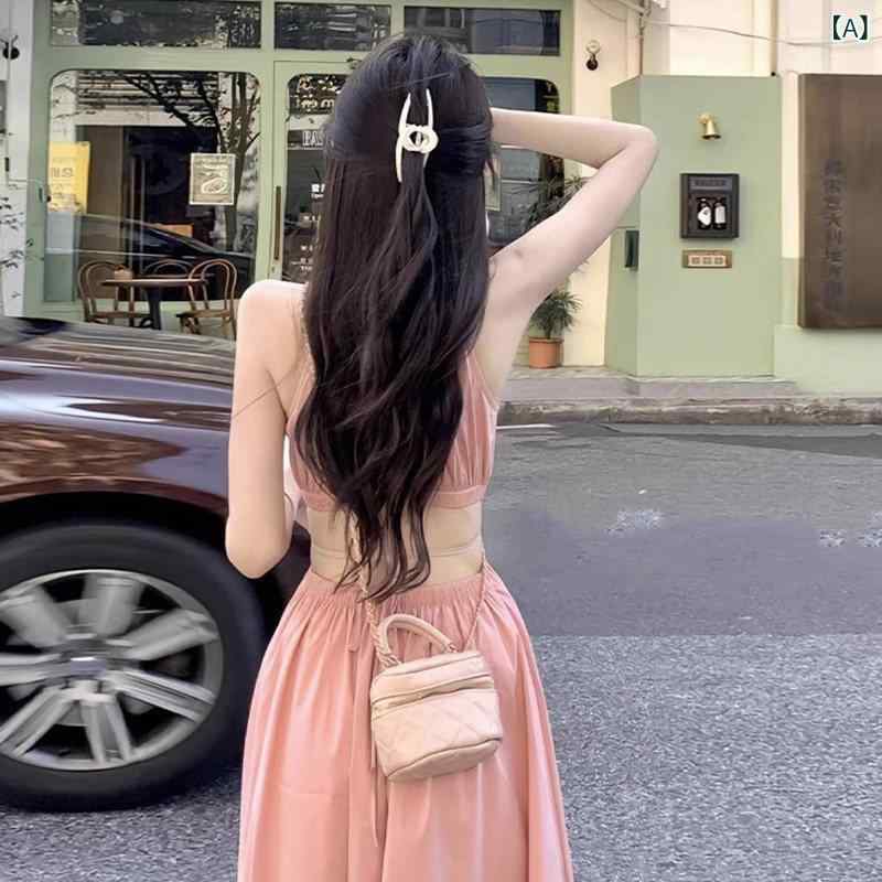 ワンピース ロング マキシ丈 夏の 女の子用 ピンクの ホルターネック サスペンダー ドレス ホット ガール クール リゾート スタイル ウエスト 露出 ロング スカート|ホープ