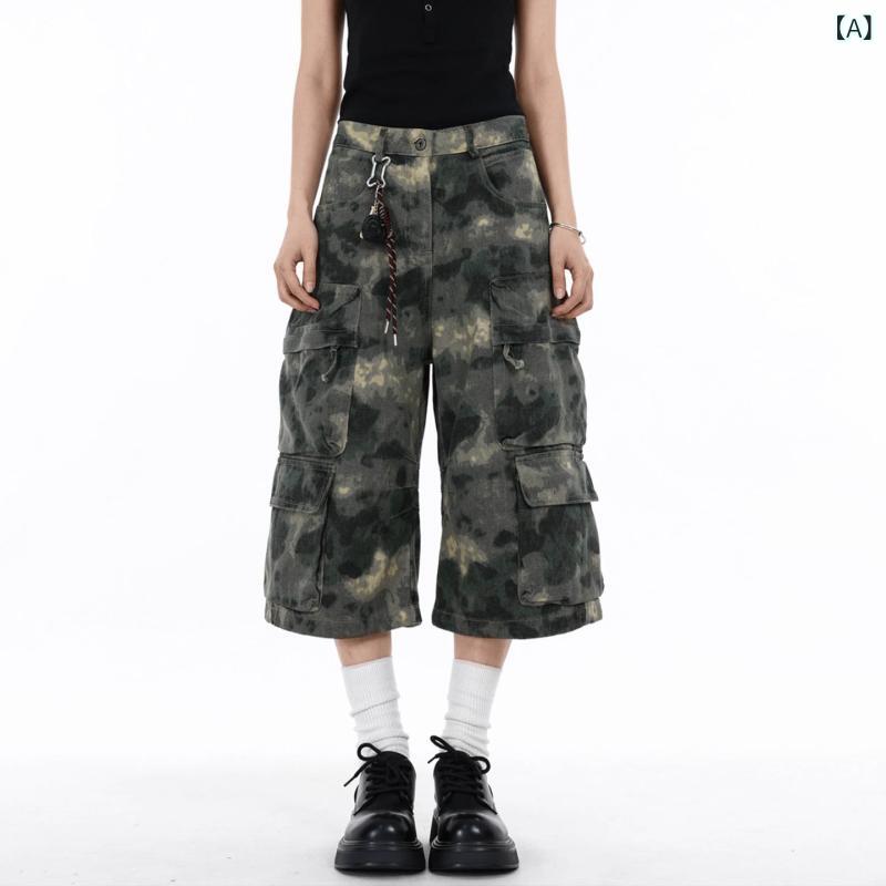 迷彩 カモ柄 パンツ アメリカン レトロ 迷彩 マルチ ポケット ワーク ショーツ 男女兼用 夏 ストリート ファッション ゆったり ワイド レッグ クロップドパンツ