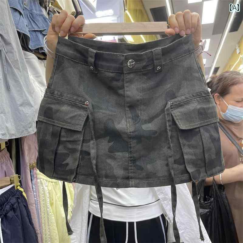 迷彩 カモ柄 パンツ 2024夏の ファッション ゆったり スリム 露出 防止 シック 迷彩 作業着 ショート スカートの 韓国