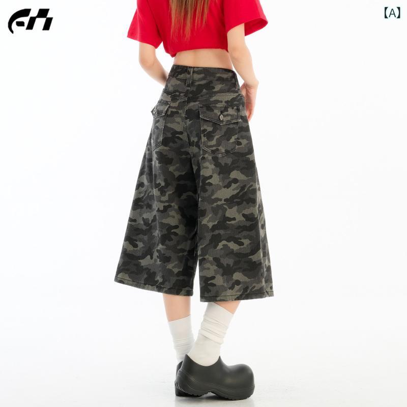 迷彩 カモ柄 パンツ 迷彩 ワークウェア 7 ポイント ジーンズ 女性用 夏 2025 アメリカン レトロ ワイド レッグスリム プチ ミドル 丈 パンツ