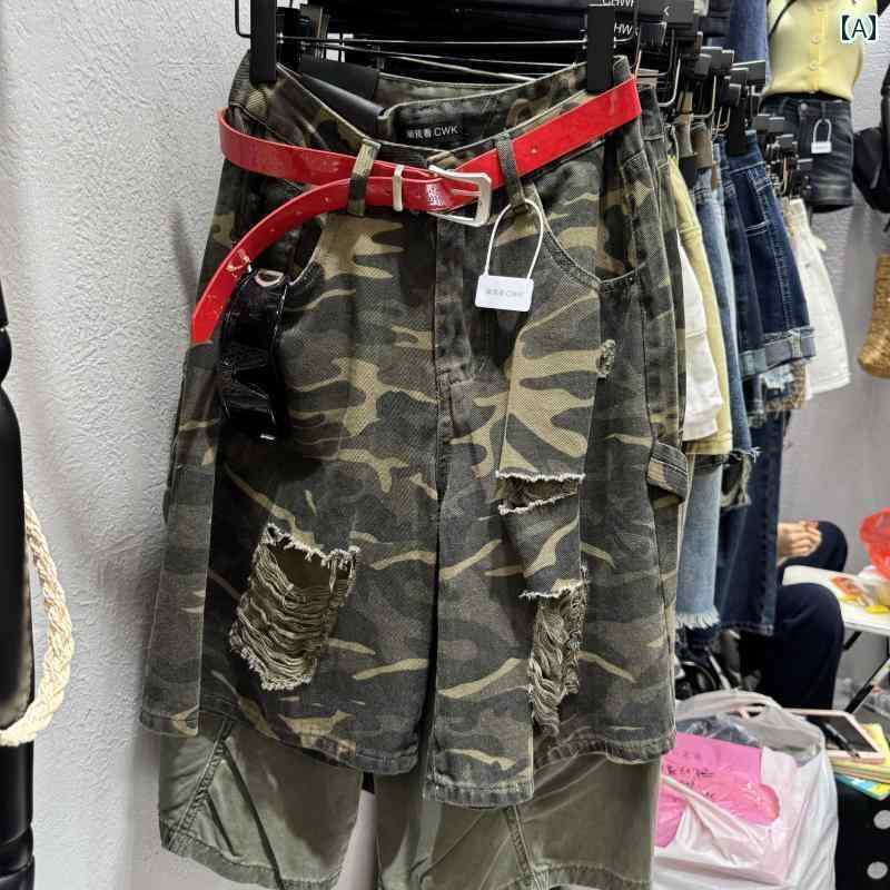 迷彩 カモ柄 パンツ 2025夏の レトロ ファッション 万能 ウォッシュ 迷彩 デニムショートパンツ 赤 ベルト 付きの 韓国