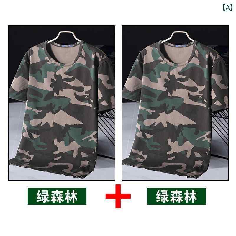 迷彩 カモ柄 パンツ 迷彩 半袖 Tシャツ 夏 綿 男女兼用 丸 首 ゆったり 軍事 訓練 大きいサイズ 学生 同志 トップ