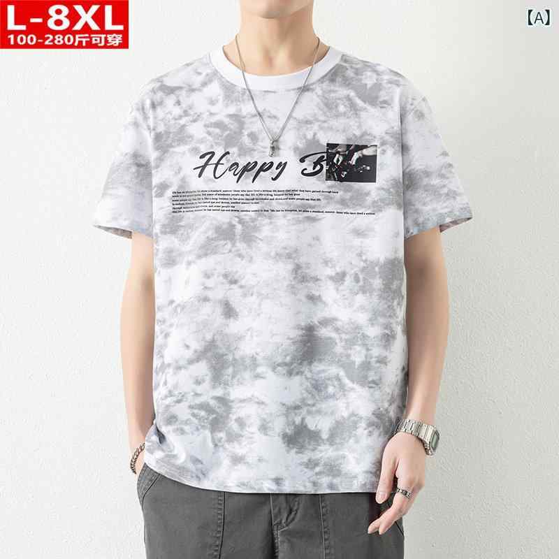 迷彩 カモ柄 パンツ 夏の メンズ 服 迷彩 プリント ラウンドネック コットン 半袖 Tシャツ 太った 男性 大きめ サイズ ゆったり カジュアル